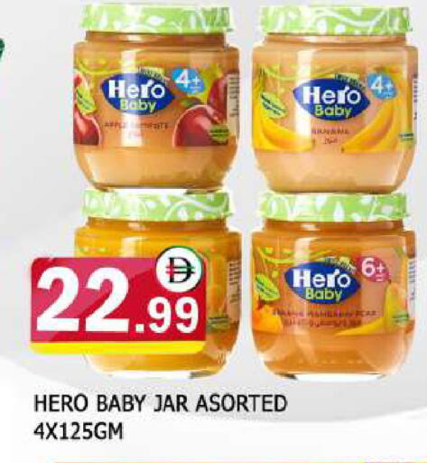 available at AL MADINA in UAE - Sharjah / Ajman