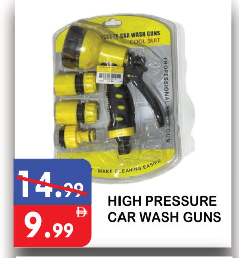 available at United Hypermarket in UAE - Dubai