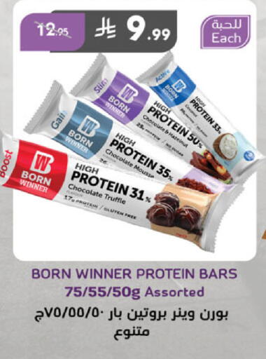 Coconut available at Danube in KSA, Saudi Arabia, Saudi - Al Hasa