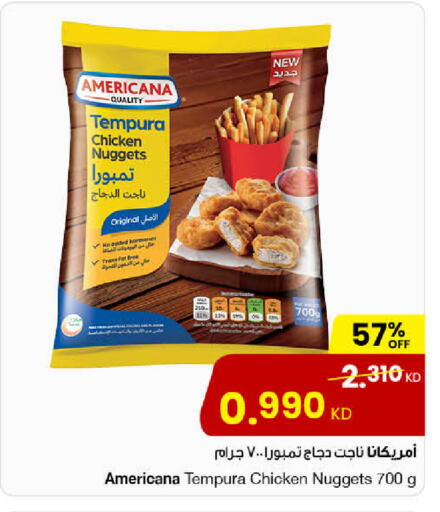 available at The Sultan Center in Kuwait - Jahra Governorate