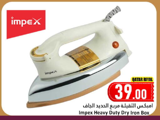 available at Dana Hypermarket in Qatar - Al Khor