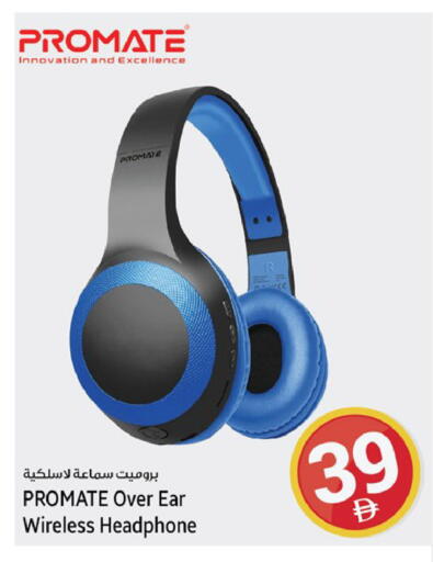 available at كنز هايبرماركت in الإمارات العربية المتحدة , الامارات - الشارقة / عجمان