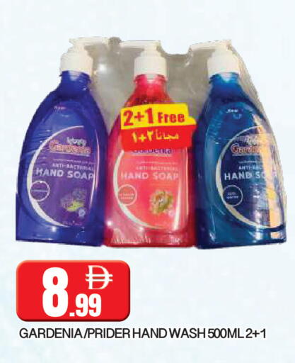 available at AL MADINA in UAE - Sharjah / Ajman