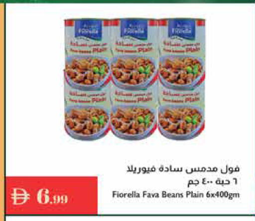 available at إسطنبول سوبرماركت in الإمارات العربية المتحدة , الامارات - دبي