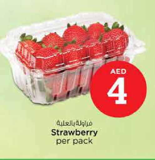 Strawberry available at نستو هايبرماركت in الإمارات العربية المتحدة , الامارات - الشارقة / عجمان