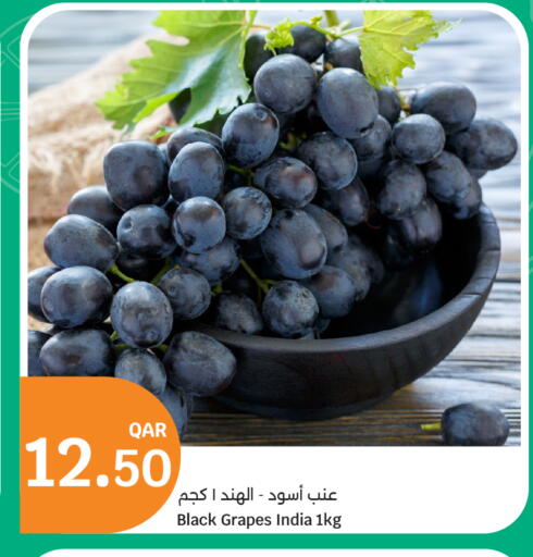 Grapes from India available at سيتي هايبرماركت in قطر - الشمال