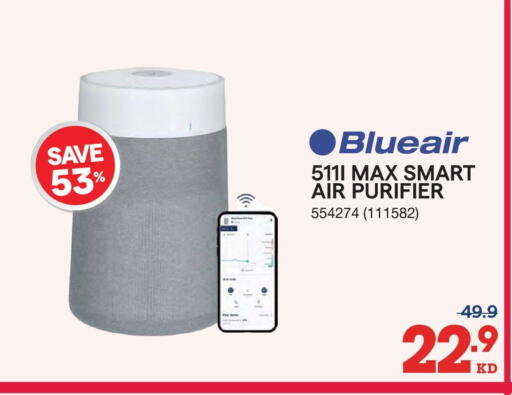 available at ×-سايت in الكويت - محافظة الأحمدي