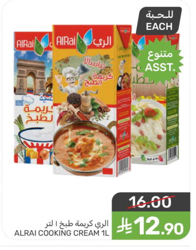 available at Mazaya in KSA, Saudi Arabia, Saudi - Dammam