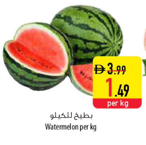 Watermelon available at السفير ماركت in الإمارات العربية المتحدة , الامارات - الشارقة / عجمان
