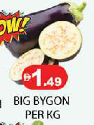 available at زين مارت سوبرماركت in الإمارات العربية المتحدة , الامارات - رَأْس ٱلْخَيْمَة