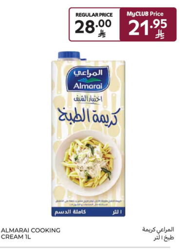 available at Carrefour Market in KSA, Saudi Arabia, Saudi - Jeddah