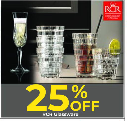 available at لولو هايبر ماركت in الكويت - محافظة الأحمدي