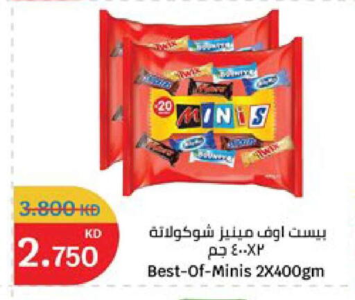 available at City Hypermarket in Kuwait - Ahmadi Governorate