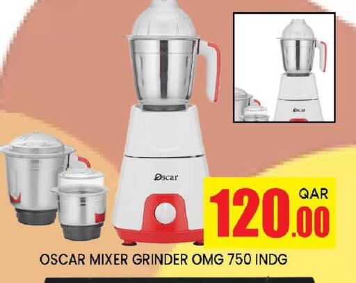 available at Doha Stop n Shop Hypermarket in Qatar - Al Wakra