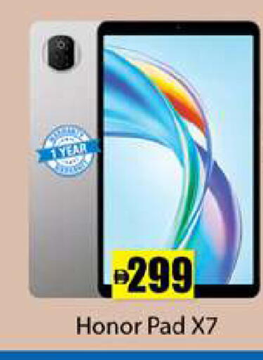 available at Gulf Hypermarket LLC in UAE - Ras al Khaimah