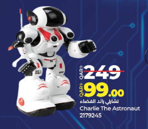 available at LuLu Hypermarket in Qatar - Al Rayyan