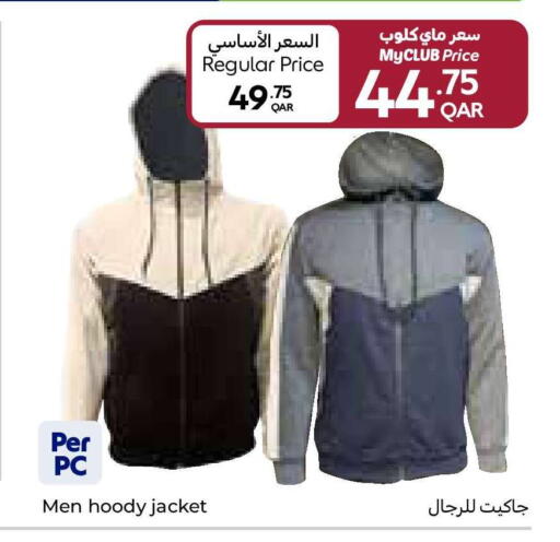 available at كارفور in قطر - الوكرة