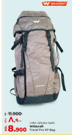 available at Lulu Hypermarket  in Kuwait - Jahra Governorate