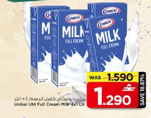 available at MARK & SAVE in Oman - Muscat