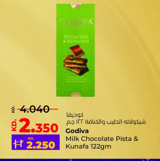 available at Lulu Hypermarket  in Kuwait - Kuwait City