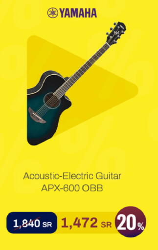 available at aDawliah Electronic Appliances in KSA, Saudi Arabia, Saudi - Jazan