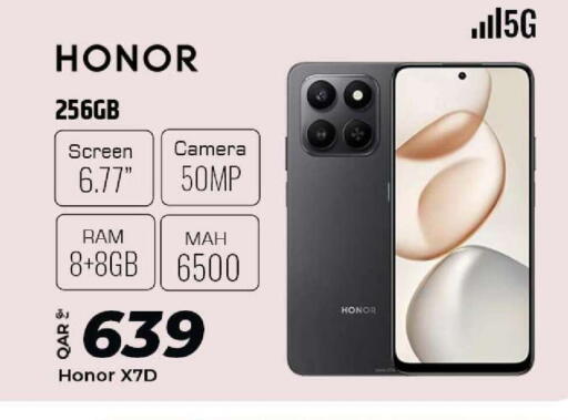 available at الروابي للإلكترونيات in قطر - الريان