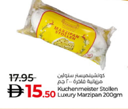 available at Lulu Hypermarket in UAE - Al Ain