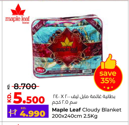 available at لولو هايبر ماركت in الكويت - محافظة الأحمدي