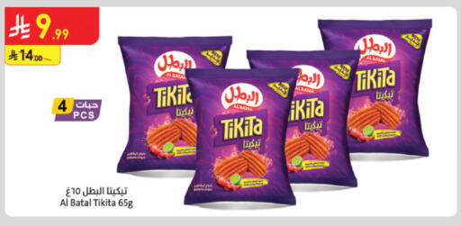 available at Danube in KSA, Saudi Arabia, Saudi - Buraidah
