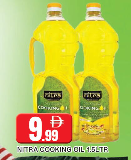 available at AL MADINA in UAE - Sharjah / Ajman