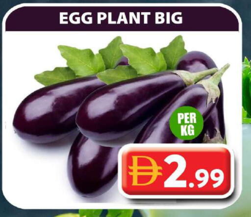 available at Grand Hyper Market in UAE - Sharjah / Ajman