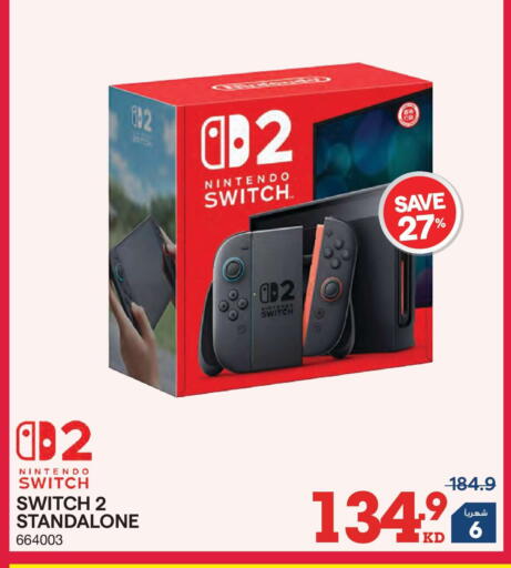 available at X-Cite in Kuwait - Jahra Governorate