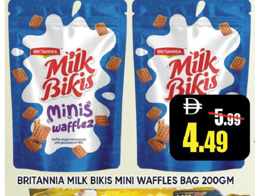 available at ليبتس هايبرماركت in الإمارات العربية المتحدة , الامارات - رَأْس ٱلْخَيْمَة