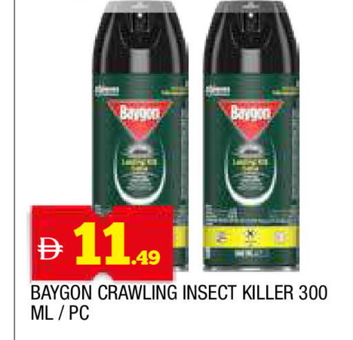 available at AL MADINA in UAE - Sharjah / Ajman