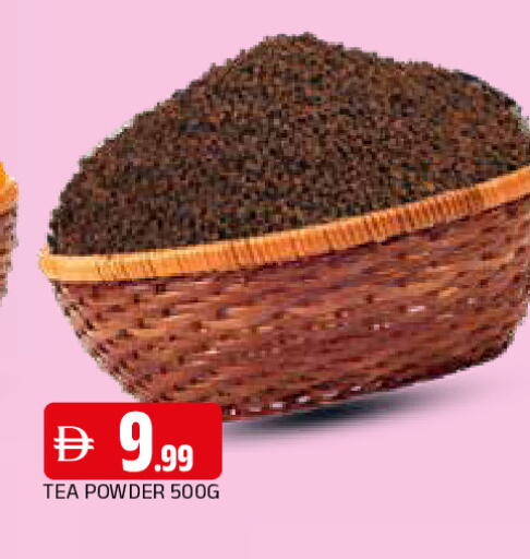 available at المدينة in الإمارات العربية المتحدة , الامارات - الشارقة / عجمان