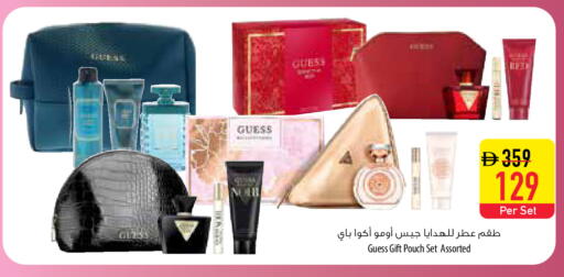 available at السفير ماركت in الإمارات العربية المتحدة , الامارات - أبو ظبي