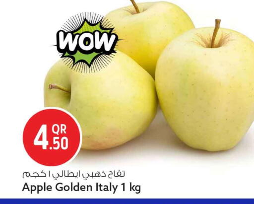 Apple from Italy available at Safari Hypermarket in Qatar - Al Daayen