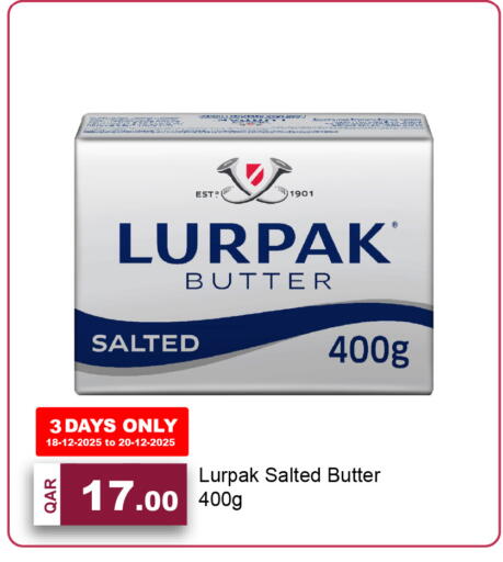 available at جي-ماكس هايبرماركت in قطر - الوكرة