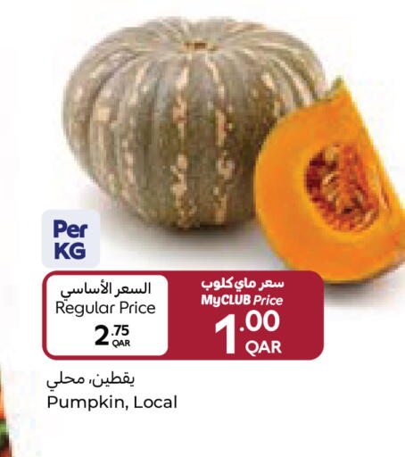 Pumpkin available at Carrefour in Qatar - Al Daayen