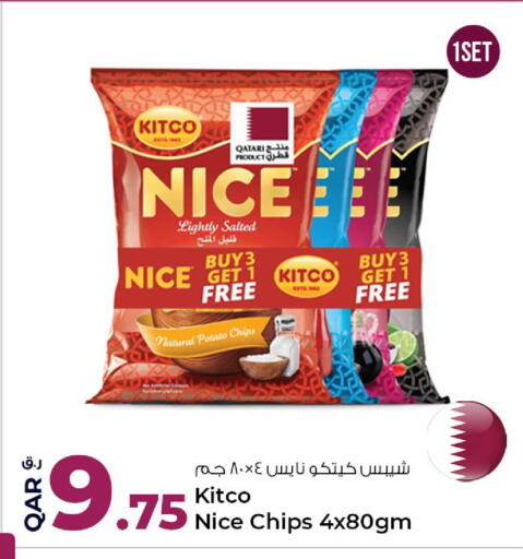 Potato available at روابي هايبرماركت in قطر - الدوحة