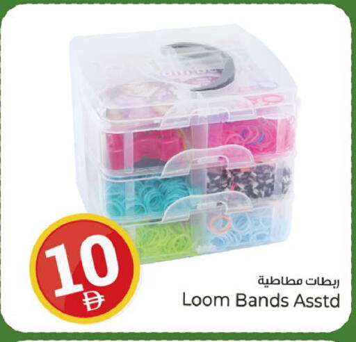 available at كنز هايبرماركت in الإمارات العربية المتحدة , الامارات - الشارقة / عجمان