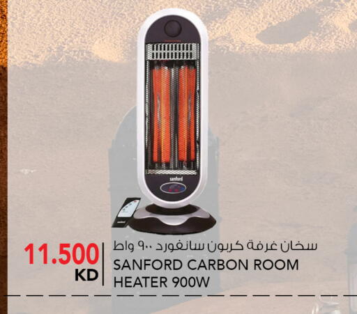available at  ALNASSER HYPERMARKET in Kuwait - Kuwait City