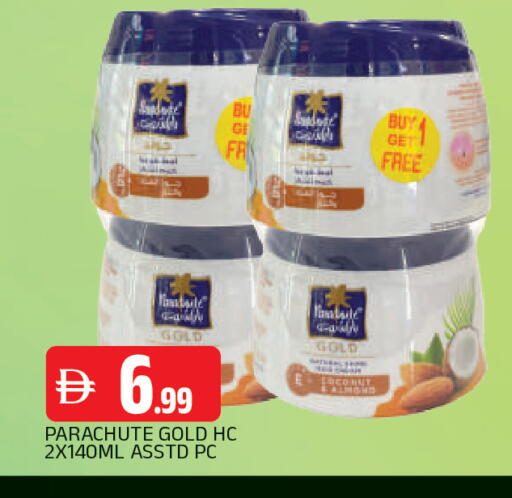 available at AL MADINA in UAE - Sharjah / Ajman