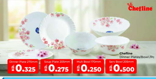 available at لولو هايبر ماركت in الكويت - محافظة الأحمدي