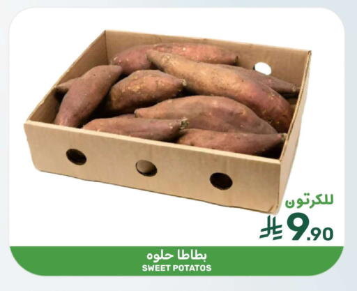 available at Mazaya in KSA, Saudi Arabia, Saudi - Dammam