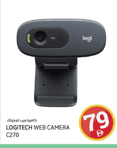 available at كنز هايبرماركت in الإمارات العربية المتحدة , الامارات - الشارقة / عجمان