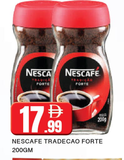 available at المدينة in الإمارات العربية المتحدة , الامارات - الشارقة / عجمان