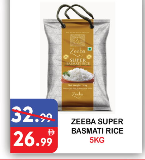 available at United Hypermarket in UAE - Dubai