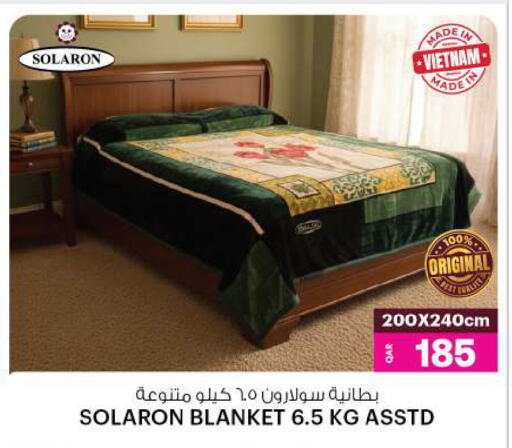 available at أنصار جاليري in قطر - الشحانية