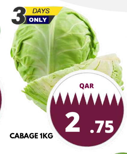 available at Dubai Shopping Center in Qatar - Doha